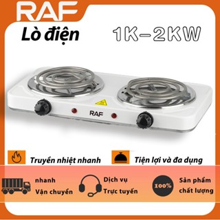 RAF Bếp điện đôi 1000W - 2000W Tiện lợi và đa chức năng Lò điện đơn Lò điện đôi 6 tháng bảo hành chính hãng Bếp Điện