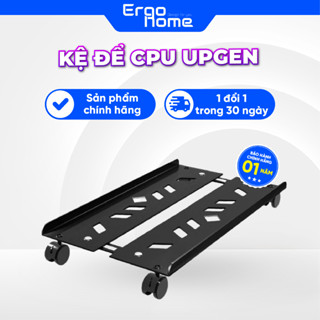 Chân đế PC UPGEN P01 - Chân để CPU - Kệ đỡ CPU đứng có bánh xe và lỗ tản nhiệt không thấm nước