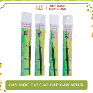 [RẺ VÔ ĐỊCH] CÂY MÓC TAI THANH SƠN LOẠI 1 - CÂY RÁY TAI CÁN ĐEN CAO CẤP