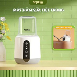 Máy hâm sữa và hấp thức ăn máy tiệt trùng đa chức năng TOPGIAKIDS M4-01 chính hàng bảo hành 3 năm