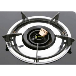 Mâm chia lửa bếp gas Duxton DG-741