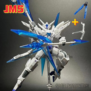 (Bao gồm hỗ trợ)JMS Mô hình Đồ chơi Transient gundam hg 1/144