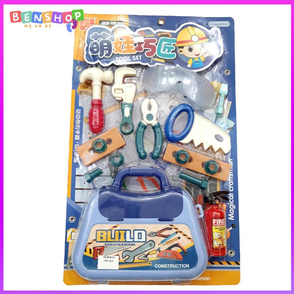 Vỉ đồ chơi dụng cụ  kỹ sư  - Đồ chơi trí tuệ Cho Bé