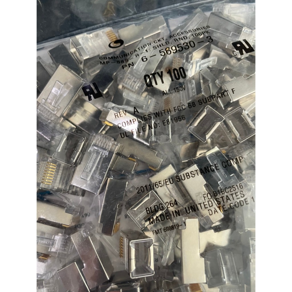 Hạt mạng Sắt AMP commscope chống nhiễu Shielded cat5 và cat6