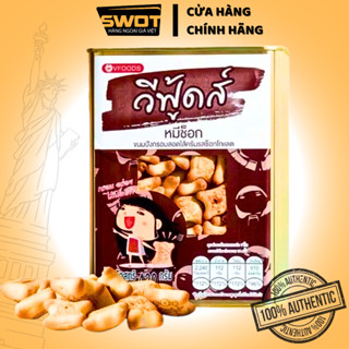 Bánh gấu Thái Lan VFOODS 400g, Bánh gấu nhân socola tan chảy thơm ngon đậm vị, ăn vặt siêu cuốn
