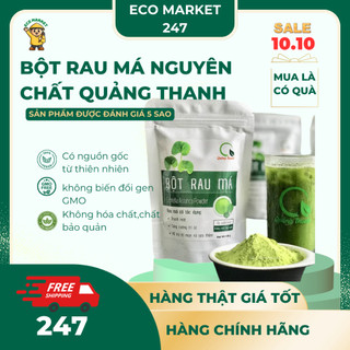 Bột rau má nguyên chất sấy lạnh Quảng Thanh (100g)