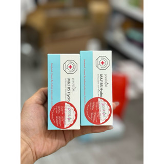 Tinh Chất Serum Hỗ Trợ Cấp Ẩm Làm Dịu Và Phục Hồi Da Treatment PARALAPIEL M&F B5 Hydro Serum 30ml A14