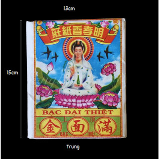 Bạc Đại Cúng Phật,Thần,Tổ tiên thờ cúng[40-50 Đinh]-1 Đinh 2 Vàng+2 Bạc