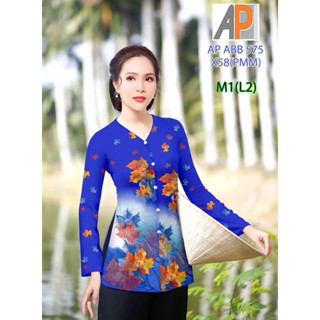 Áo bà ba nữ đẹp,bà ba in 4D(mẫu mới )áo không kèm quần