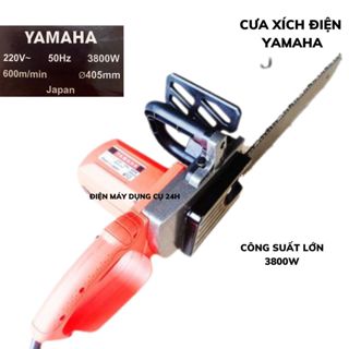 Cưa điện YAMAHA, cưa gỗ cắt cành công suất lớn 3800W, cắt cây cầm tay 16 Inch Nhật Bản