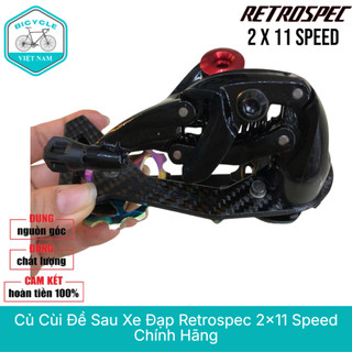 Củ Cùi Đề Sau Xe Đạp Retrospec 2x11 Speed - Chính Hãng