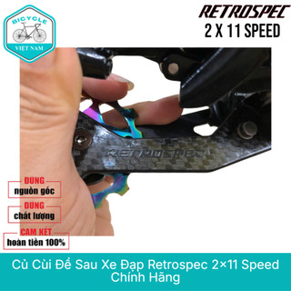 Củ Cùi Đề Sau Xe Đạp Retrospec 2x11 Speed - Chính Hãng
