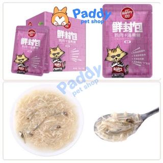 Pate Cho Mèo Wanpy Happy 100 (70g)