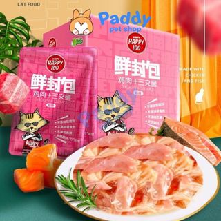 Pate Cho Mèo Wanpy Happy 100 (70g)