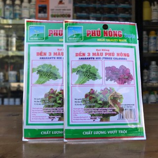 Hạt giống dền 3 màu 20g