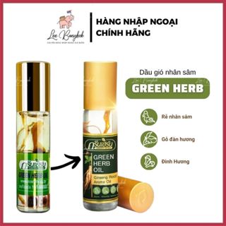 [NỘI ĐỊA THÁI] Dầu Gió Lăn Nhân Sâm Green Herb Oil Thảo Dược Giảm Đau Nhức, Vết Côn Trùng Cắn Mẫu Mới Thái Lan 8cc