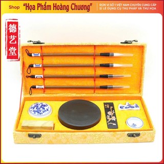 Bộ viết thư pháp thư họa văn phòng tứ bảo hộp gấm