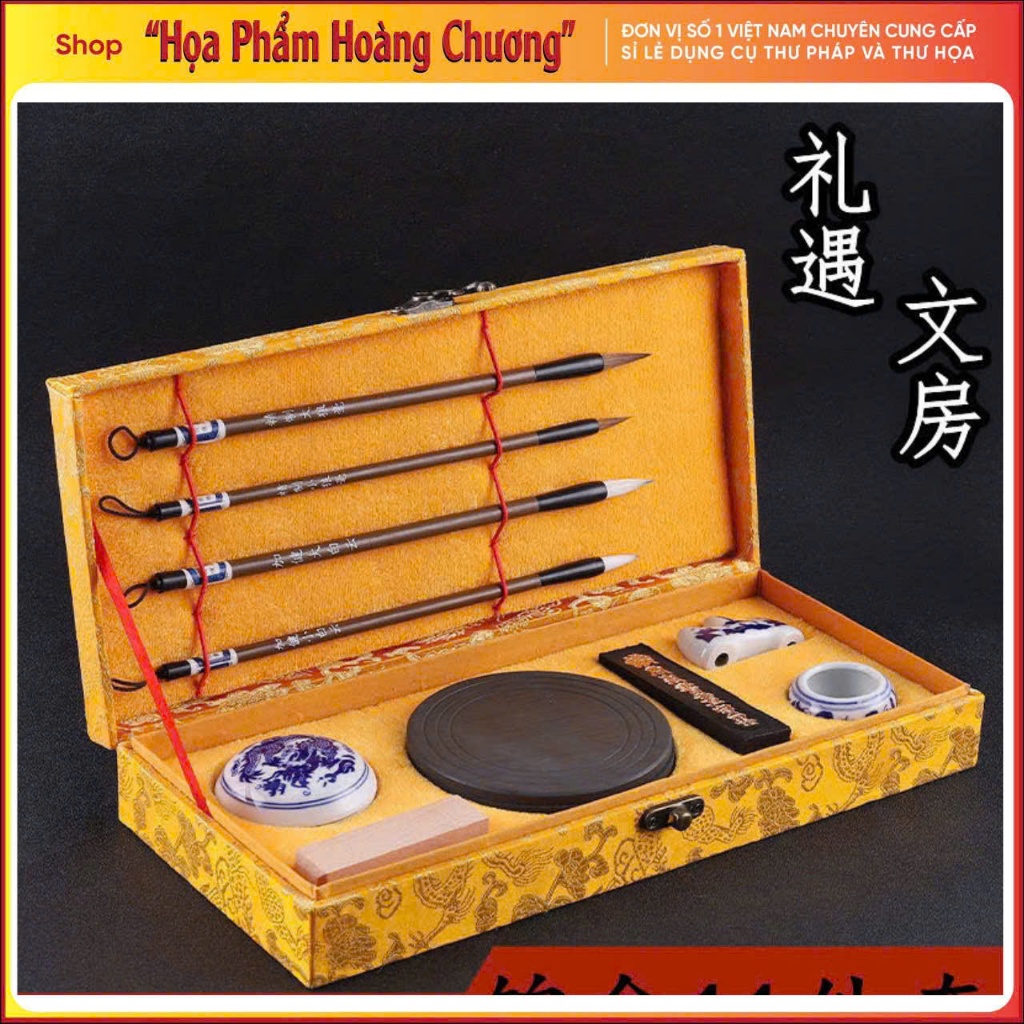 Bộ viết thư pháp thư họa văn phòng tứ bảo hộp gấm