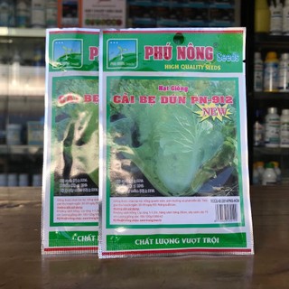 Hạt giống cải bẹ dún 20g