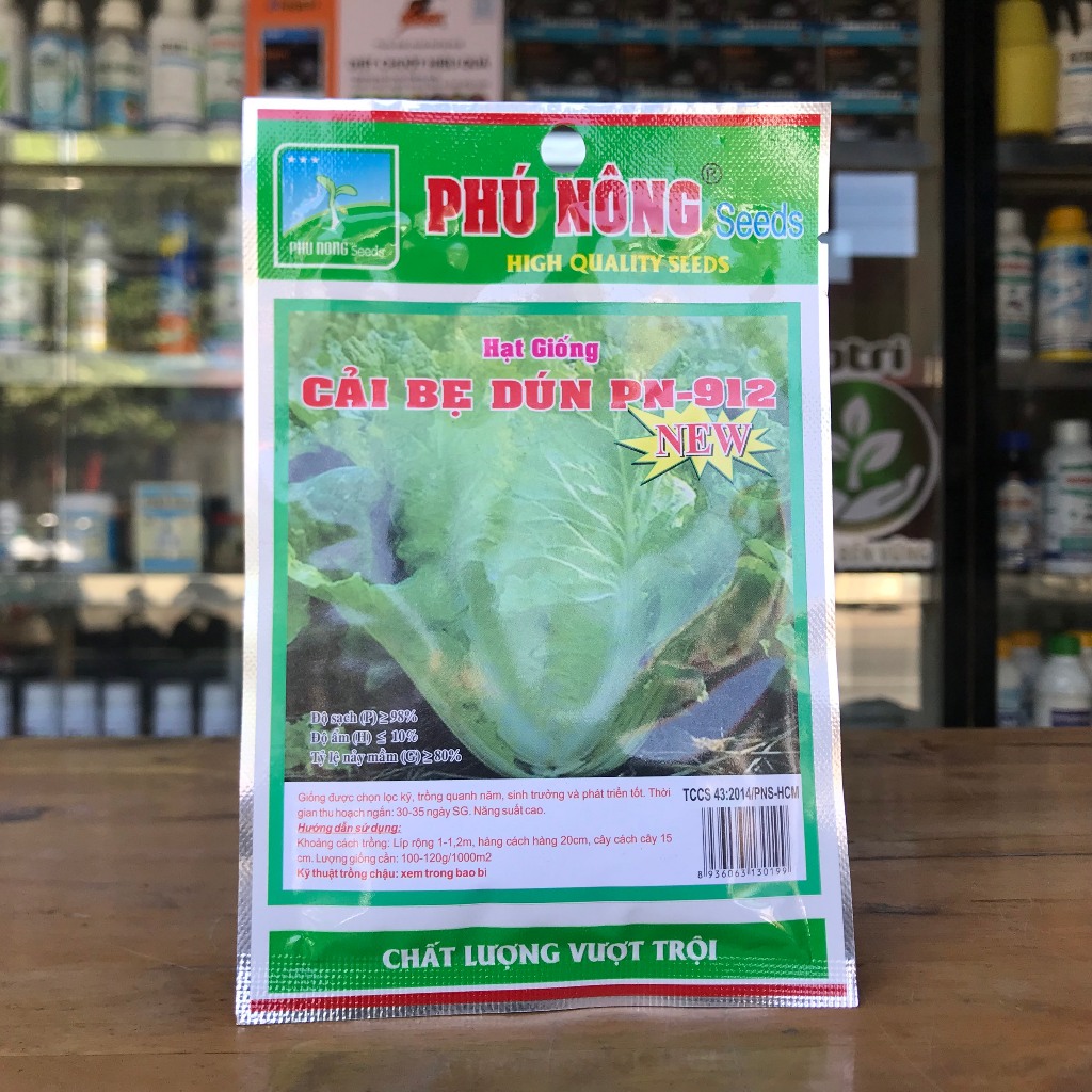 Hạt giống cải bẹ dún 20g