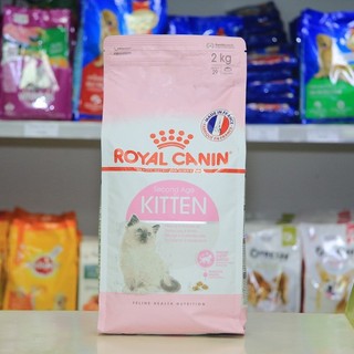 Hạt Cho Mèo Con Royal Canin Kitten 36