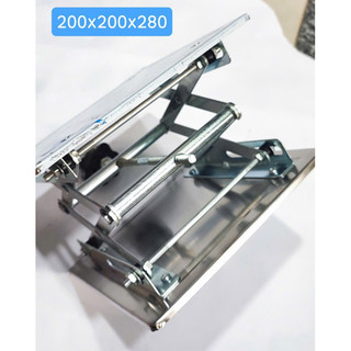 Bàn nâng 200x200x280mm dùng nâng hạ phôi cho máy khắc laserm mini