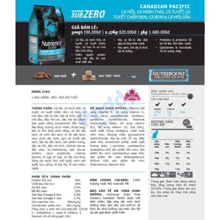 Hạt Cho Mèo Nutrience SubZero (Nhập khẩu Canada)