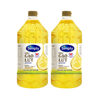 [Combo 2 Chai] Dầu Gạo Lứt Simply 2L