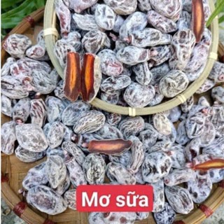 Ô Mai Xí Muội Mơ Mặn Chua Ngọt Không Hạt Đà Lạt Loại 1