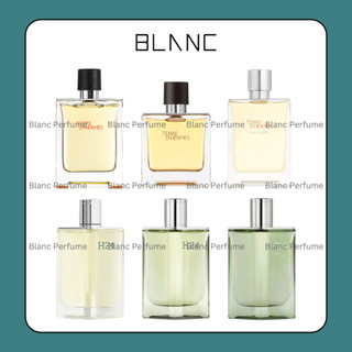 Mẫu dùng thử nước hoa nam - Terre d'Her_mes EDT - H24 EDT - H24 Herbes Vives - Terre Eau Givree