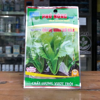 Hạt giống cải bẹ 20g