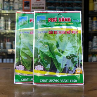Hạt giống cải bẹ 20g