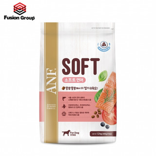 Thức Ăn Hạt Mềm Chó ANF Soft (Hàn Quốc)