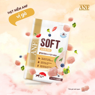 Thức Ăn Hạt Mềm Chó ANF Soft (Hàn Quốc)