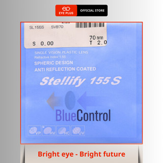 Mắt kính cận nam nữ EYE PLUS Hoya Blue chính hãng chống lóa, ánh sáng xanh và tia uv