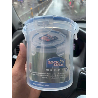 Hộp nhựa lock and lock 700ml cao cấp , có vạch chia mL