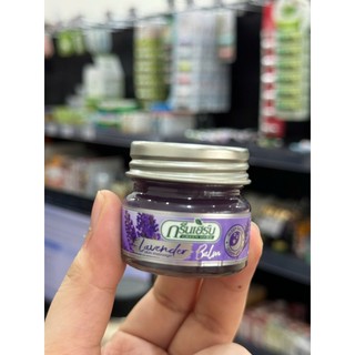[ MẪU MỚI ] Dầu cù là ngủ ngon Grace (20gram)