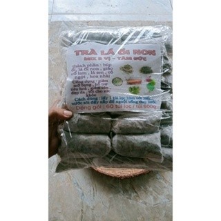 set 10 túi lọc trà giảm cân lá ổi mix 5 vị