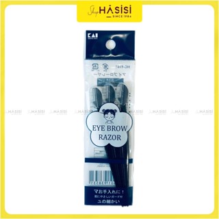  Dao Cạo Mày Mặt KAI - Eye Brow Razor 