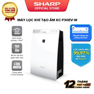 Máy Lọc Không Khí Tạo Ẩm Sharp INVERTER KC-F30EV-W Tiết Kiệm Điện - BH 12 Tháng