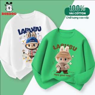 Áo thu đông dài tay bé trai BOBDOG mẫu mới 2025, áo thun cổ tròn in hình LABUBU cho bé