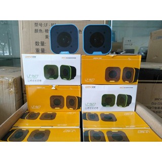 Loa Loyfun LF807/2.0