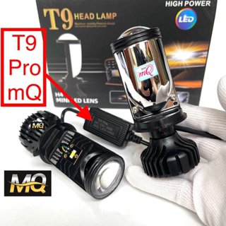 Đèn Pha Led Bi Cầu T9 Pro mQ - LED H4 Bản 2024 ( Ko Lắp Điện Máy ) Cho Xe Máy M01B
