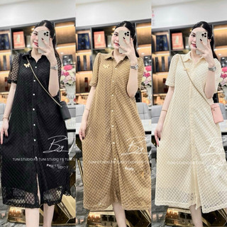 Váy xuông thiết kế [NH Clothing chuẩn ] babydoll cổ ren bướ.m tiểu thư chất ren lót voan mềm
