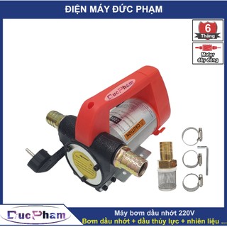  Máy bơm dầu 220V | Bơm dầu diesel | Bơm dầu thủy lực | Bơm nhiên liệu | Máy bơm xăng dầu 220V 