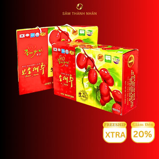  Táo Đỏ Sấy Khô Hàn Quốc Samsung Hộp Hình Cành Cây 1kg 