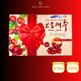  Táo Đỏ Sấy Khô Hàn Quốc Samsung Hộp Hình Nơ 1 kg 