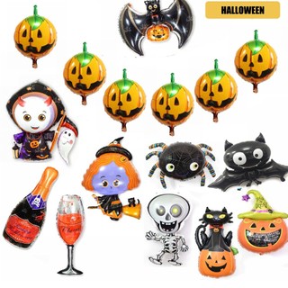 Bong Bóng Cây Ma 4D, Bộ Xương Khổng Lồ, Bí Ngô, Phù Thuỷ Trang Trí Lễ Hội HALLOWEEN