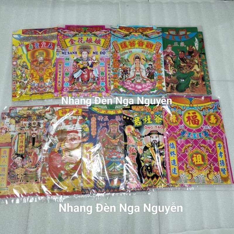 Trọn Bộ Giấy Cúng Tết Nhỏ/Giấy Cúng Đất Đai,Thần Tài,Ông Táo,Giao Thừa
