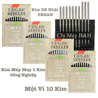 [Chính Hãng] Kim DB Nhật Organ. Kim Máy May Công Nghiệp